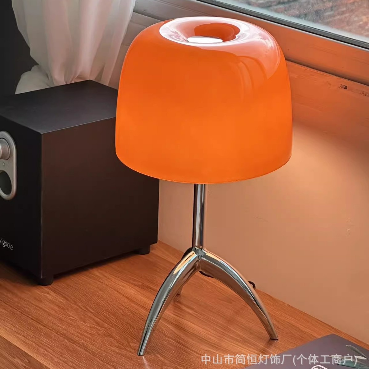 Cream Style Ins Jelly Table Lamp Bedroom Italian Designer Vintage Living Room Study Bauhaus Decorative Lamp