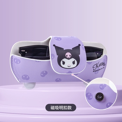 Kuromi Car Glasses Clip Car Glasses Clip/Bill Clip - ku173-1-magnetic-ming-deduction-nifty-purple