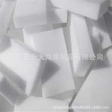 �{�������u����ᱣ�؃��r�| ��ȼ�����{���u���޽������޿���2mm