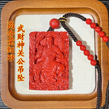 �P�������ߺ�����ɰ����ƽ���o���Ƽtɰ��ؔ����������ƽ����