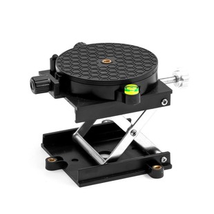 Aluminum Alloy Floor-Mounted Instrument Adjustable Table 360 °   Rotating Workbench Level Automatic Leveling Bracket Fine Adjustment Lift