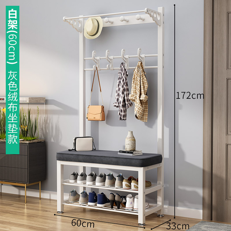 [강화수출모델] 60CM 화이트 프레임 - 벨벳 그레이 시트