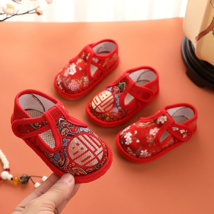 Handmade Cloth Shoes Tiger Head Shoes Girl's Embroidered Shoes 2022 New Children's Hanfu Shoes Chinese Style Baby Shoes New Year Shoes