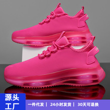 2025�ļ��¿��\��Ь��Ь��לp����H�n���w�����e͸���ܲ�Ьֱ��