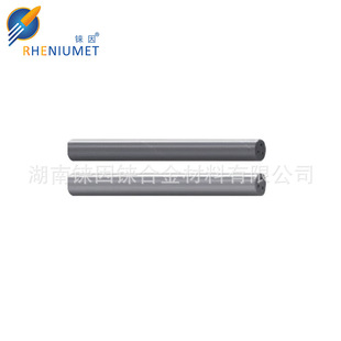 40 ° Three Spiral Hole Rod Blank Grinding Polished Ф6-20Mm Carbide