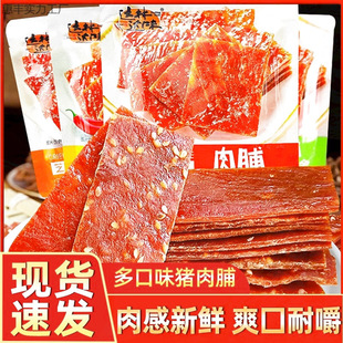 �i�⸬����֥��ԭζ�k�����e�W�tҹ����𒿾������ʳ