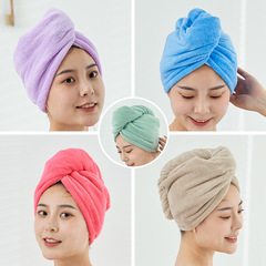 卸売りの新型のサンゴの毛の乾燥している髪の帽子の女性の家庭用の髪を洗って頭巾を包みます。
