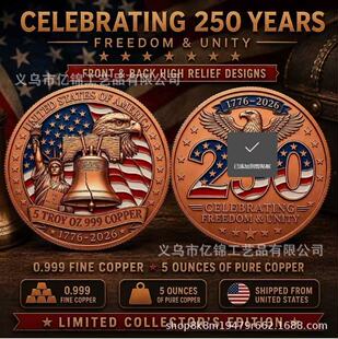 �羳��Ʒ 5 Ounce High Relief Copper Round 5��˾�߸����~��