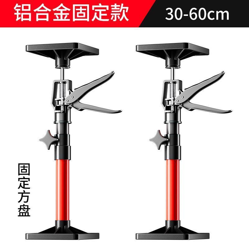 伸缩支撑杆吊柜门框抬高起重器家装装修安装工具吊顶木工升降支架|undefined