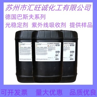 ��˹�����⾀���Մ�UV-1130 ���K������ⷀ����1130�T����ī��