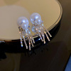 Silver needle from pearl, earrings, simple and elegant design, flowered