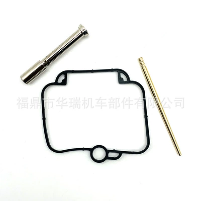 Carburetor Repair Kit, Carburetor