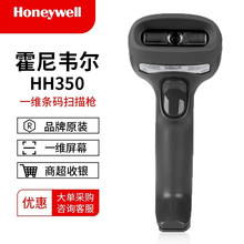 ����Τ�� Honeywell MS/MK5145 HH480/490 HH350 OH4503/450