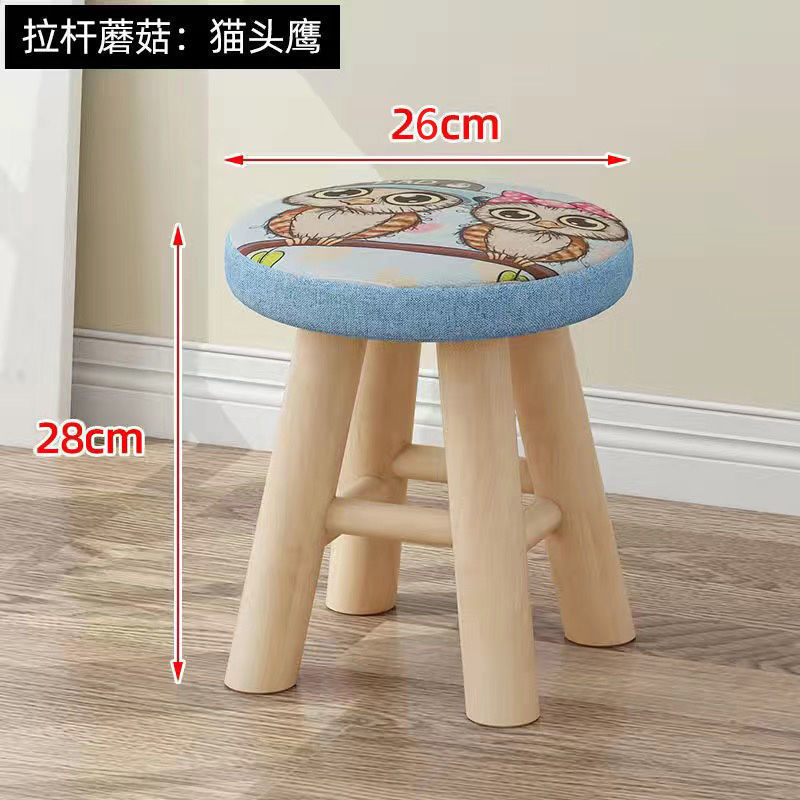 고양이 독수리 28cm 내하중 130kg 압력 없음