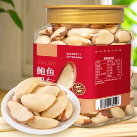 传统糕点;西式糕点;酱腌菜