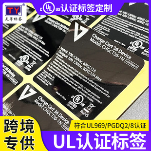 �羳����ul�J�C�˺�rohs�J�C����Ͱ���R��ˮ�N���˺������z����