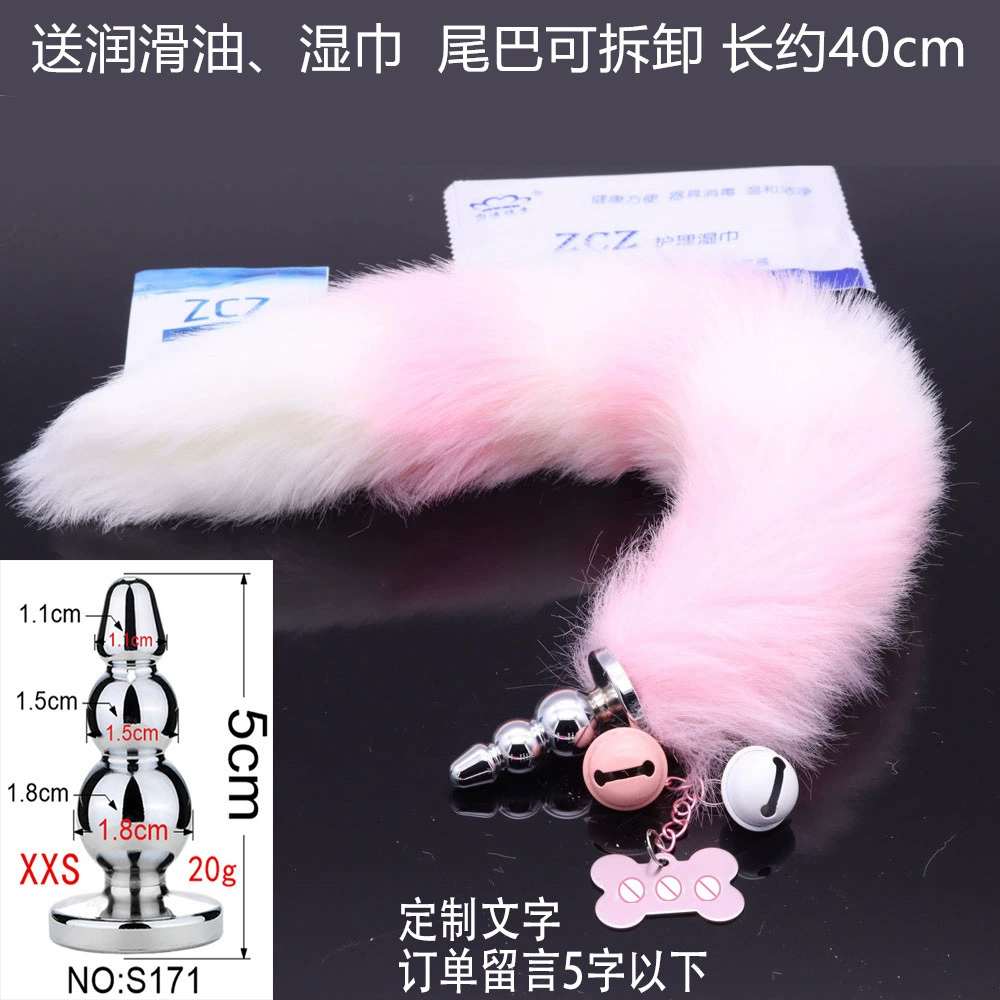 Новичок разборный анальный пробник для SM, товары для секса в заднем дворе, женский анальный пробник с лисьими хвостами и флиртовые игры с женой