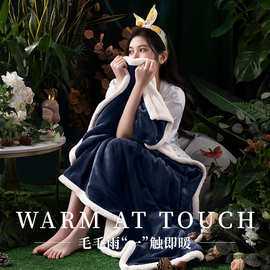 双面盖毯法兰绒珊瑚绒毛毯大尺寸学生宿舍办公室午睡毯发可定logo