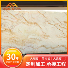 ���s����ʯ����̨��͏d�Ƶ�����T��ʯ�l���gϴ��̨ʯ�ďS�Ҷ���