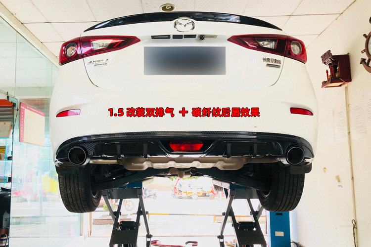 14-23 Mazda 3 Angkesela Rear Lip Rear Bumper Rear Spoiler Special Modified Exhaust Pipe Size Surround