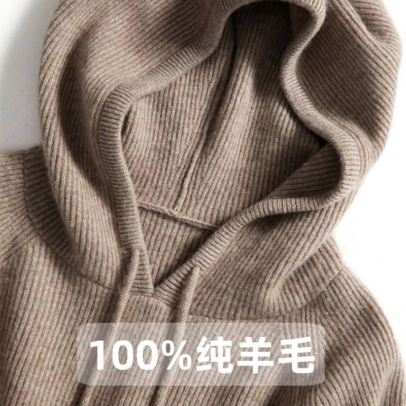 Autumn and Winter Thickened Cashmere Women's Pullover Loose Short Hooded Wool Sweater Sweater Lazy Knitted Base Hoodie