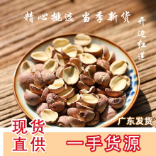 �tɏȥо500g������̶���r�oо��Ƥ�_߅ɏ�����lᄾ��Ҝ�������؛