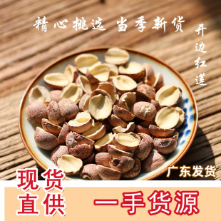 �tɏȥо500g������̶���r�oо��Ƥ�_߅ɏ�����lᄾ��Ҝ�������؛