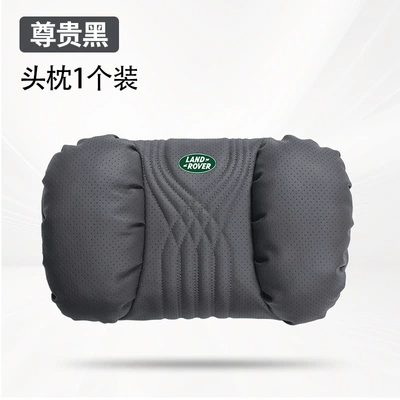 Suitable for Land Rover Car Headrest Range Rover Sport Discovery Sport Evoque Defender Car Seat Neck Pillow Lumbar Cushion (Headrest) - prestigious-black-land-rover-punched-headrest
