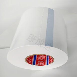 Tesa 50530 White Body Paint Protective Film Tape Is Easy to Remove Without Leaving Glue Residue