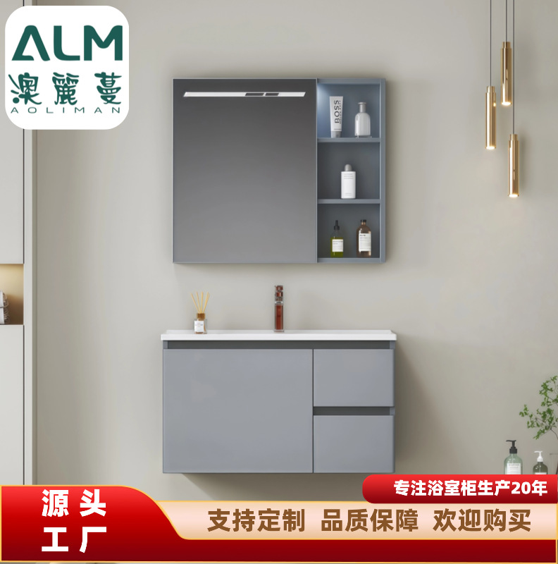 Ceramic Integrated Basin Bathroom Combination Honeycomb Aluminum Simple Style Wash Basin Wash Basin Wash Basin Bathroom Bathroom