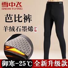 ѩwﶬʿűѝӽqӺů~ѝغһwC܇