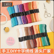 ��Ʒ42ɫ���B�L�q�޽��� ���������ý���  �ֹ�DIYʮ�ֽ��� ���l