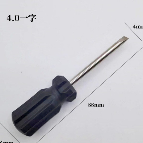 Small screwdriver, wholesale