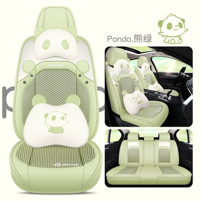 Four Seasons Pad car cushion cushion cushion cover - green-cartoon-edition-general