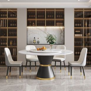 Italian-Style Thickened Slate Dining Table and Chair Set, Round Table, Modern Simple Light Luxury Small Apartment Household Round Turntable