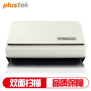 Lean (Plustek) PS30D Scanner Office A4 Paper Feed Color High Speed Double Sided Continuous P