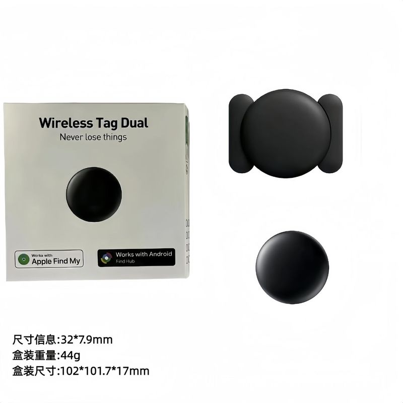 适用苹果安卓平替版远程追踪定位器钥匙钱包汽车查找器Findmy查找|undefined
