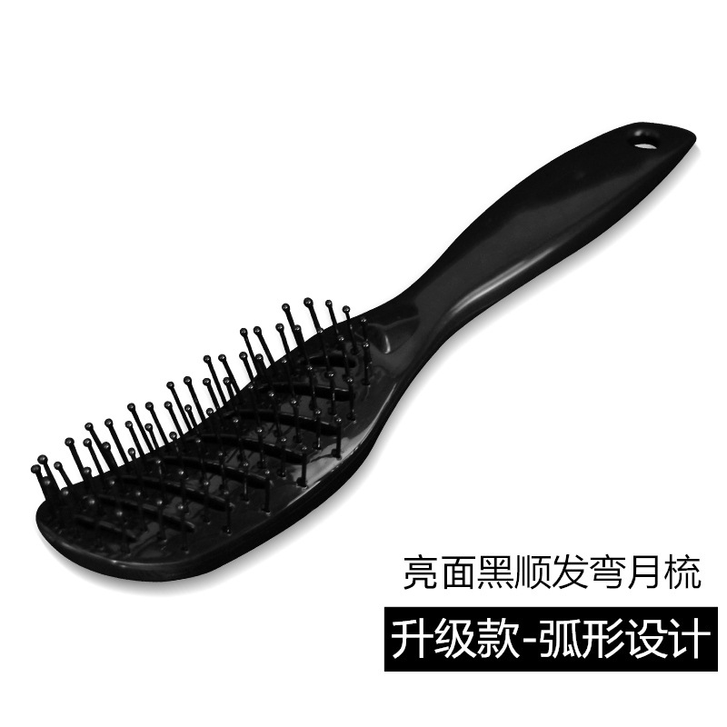 검은색