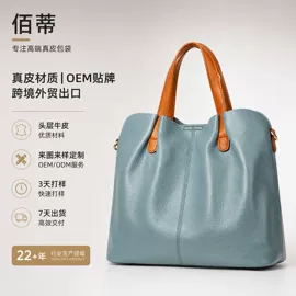 女士单肩包;女士手提包;女士斜挎包