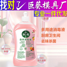 ��Ȼ����Һ�ϵ��坍���Ƶ�����ˮ����ζ�־������҃����\���\���F