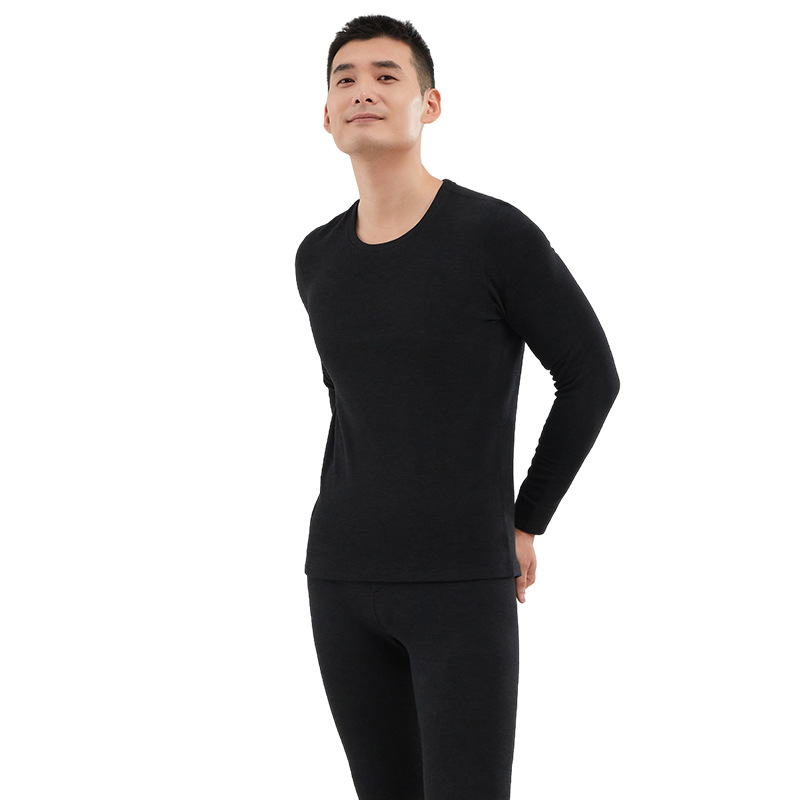 (2개) 24 가을과 겨울 새로운 독일 벨벳 열 속옷 남자의 기모 난방 실크 캐시미어 LED 항균 가을 옷과 바지 세트