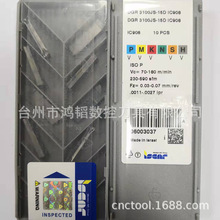 DGR3100JS-15D IC908���l��˹��Ӳ�|�Ͻ��Д൶ƬCNC�C�A܇�۵���