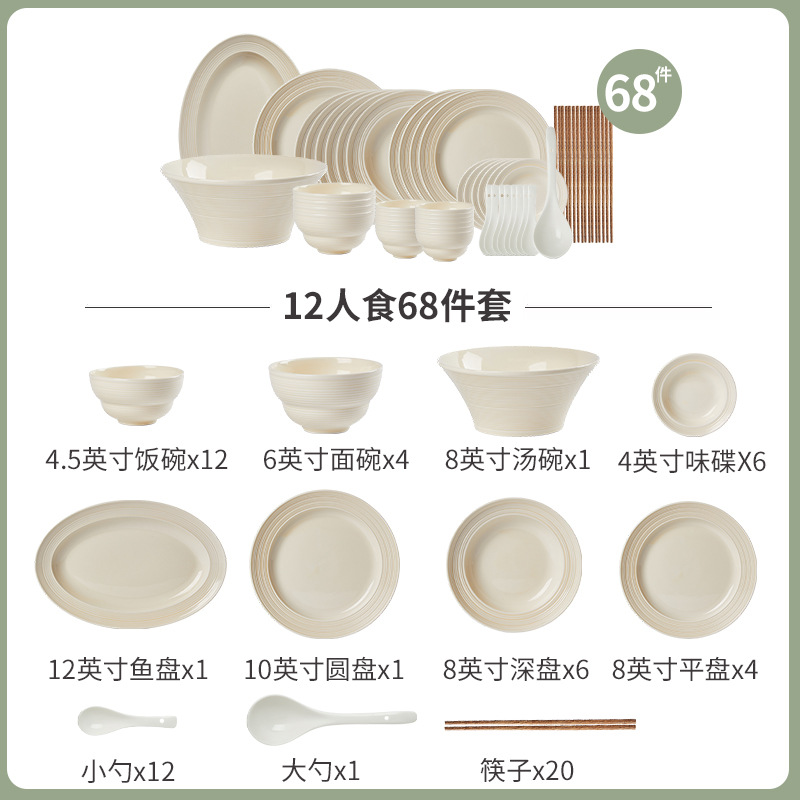 12인 결혼식 연회 의상丨행복한 결혼