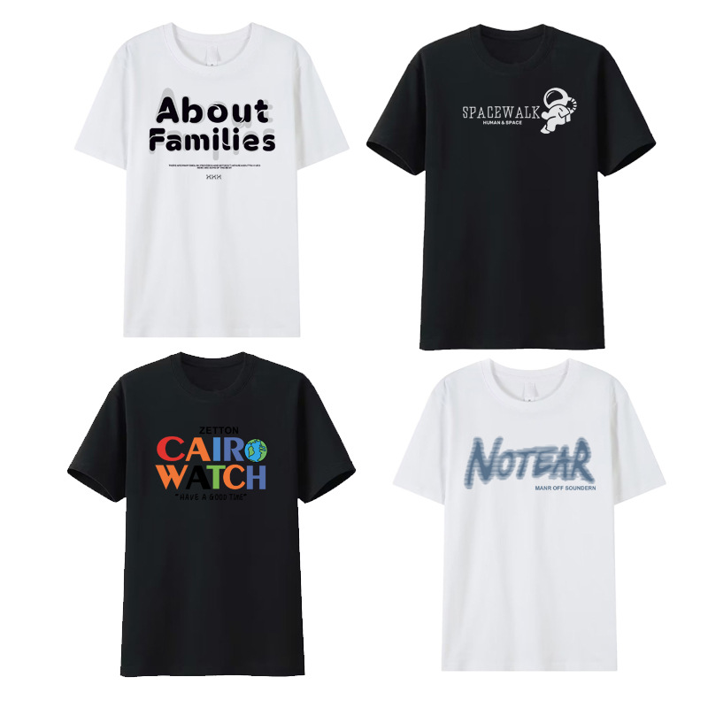 Camiseta de los hombres de verano de moda cómodo suéter estudiante superior estilo coreano slim fit manga corta todo partido simple hombres