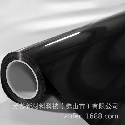 Resistant Protective Car Wrap, Body Sticker, Auto Color Change Film - highlight-black-15215m
