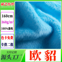 ���S�F؛�����q����С�����ߵ���ë���b��ߚW��С����ˮ���q����