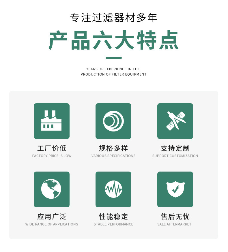 kw1634双芯 P828889/P829333(配G082526/G082525)空气滤芯杭叉合-阿里巴巴