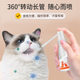 Kote Pet Oral Care Spray Cats and Dogs Mouth Odor Breath Refreshing Bacteriostatic Deodorant Cleaning Care Solution