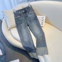 复古卷边直筒牛仔裤女春夏季新款高腰显九分裤牛仔烟管裤女弹力