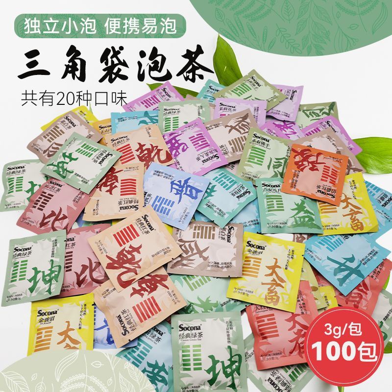 Tea bags